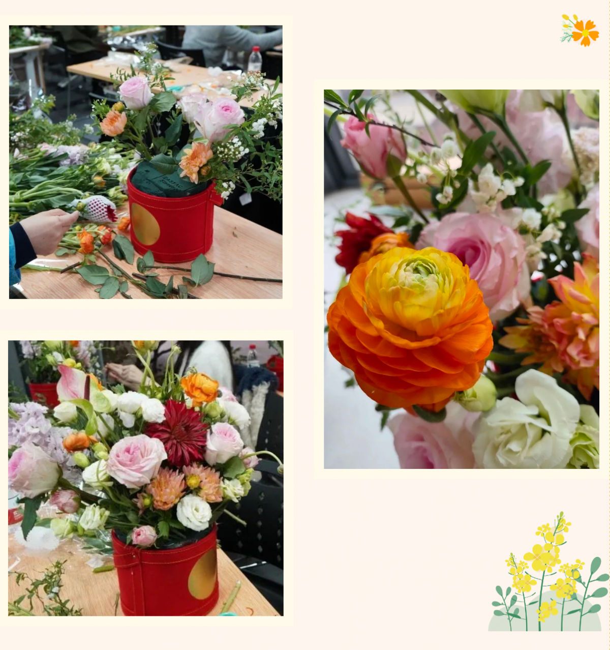 image-20240313092022-4