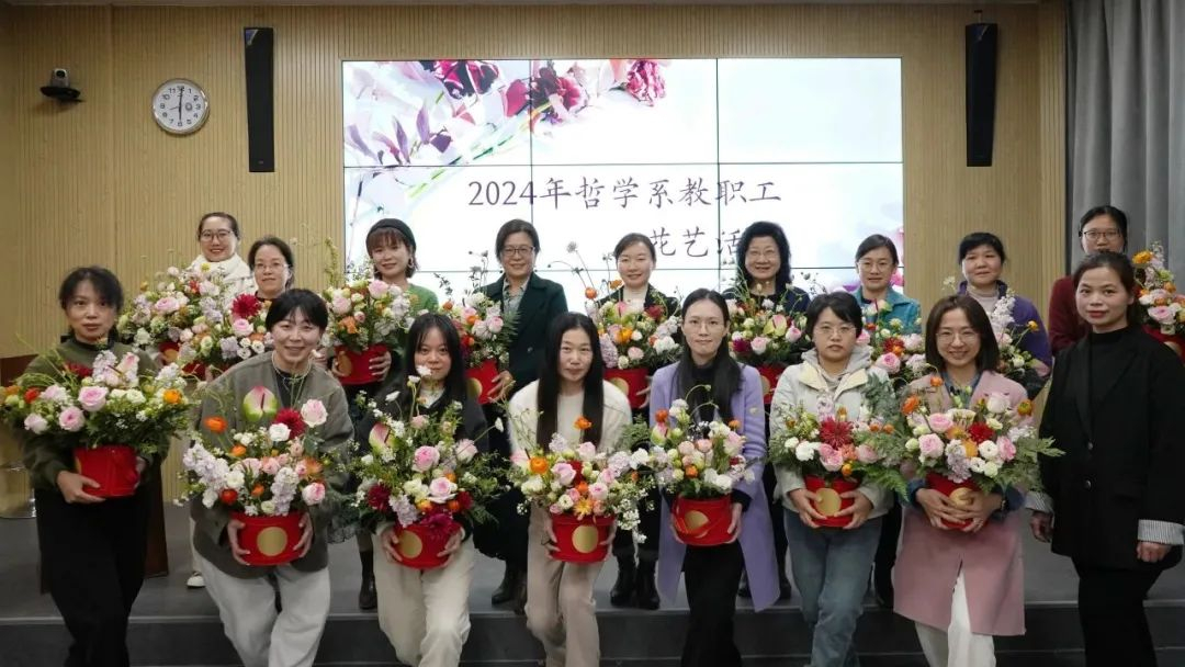 image-20240313092106-5