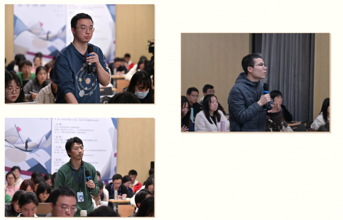 image-20240313094723-4