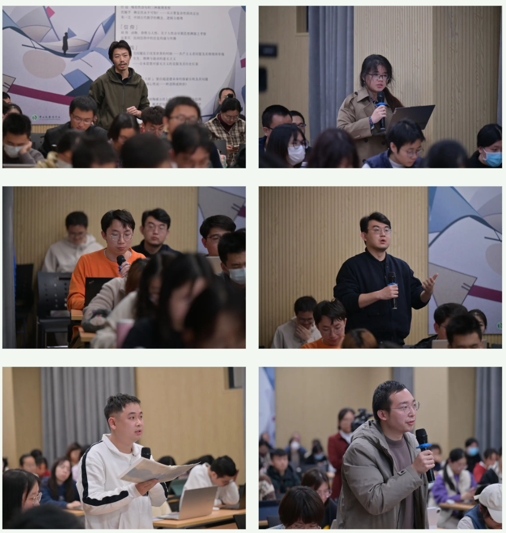 image-20240320100751-4