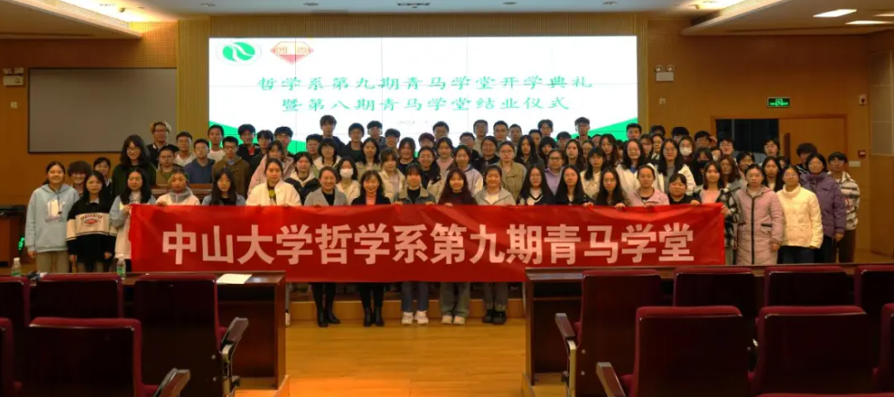 image-20240327111132-2