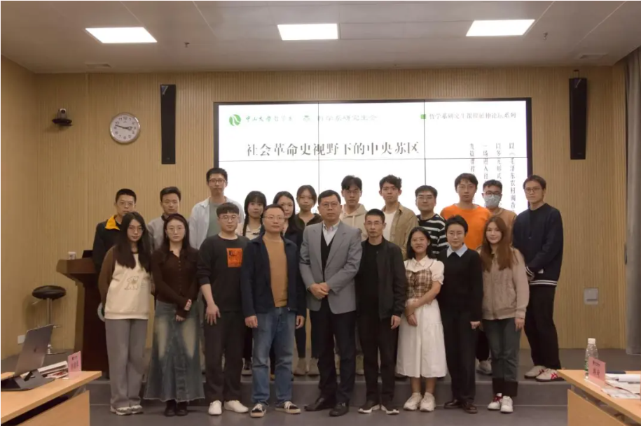 image-20240327112244-1