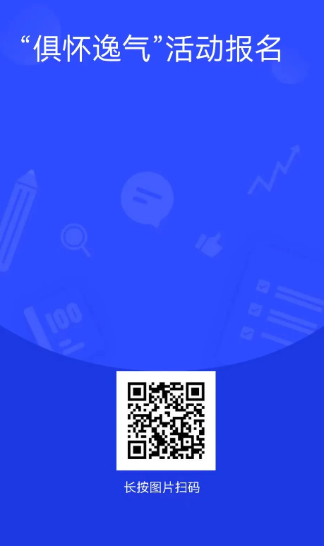 image-20240329150935-2