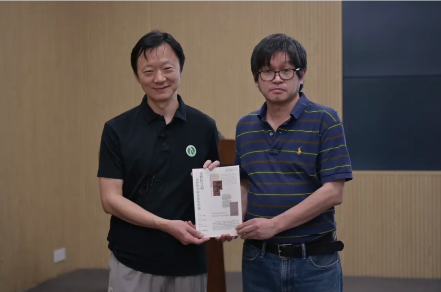 image-20240403091041-1