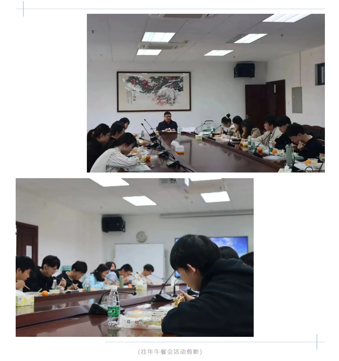 image-20240403091335-1