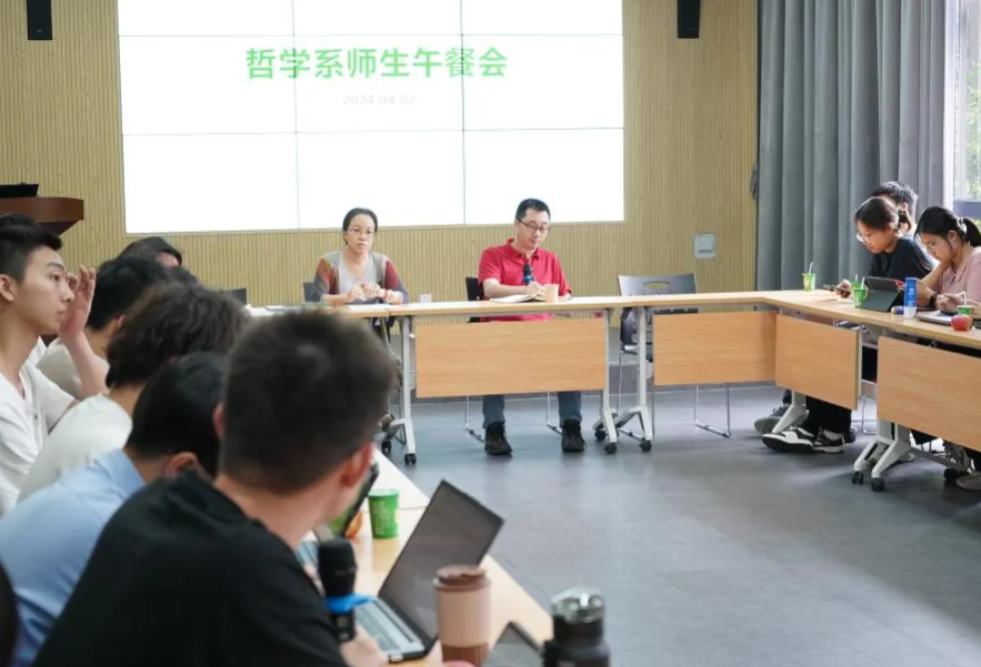 image-20240410093925-2