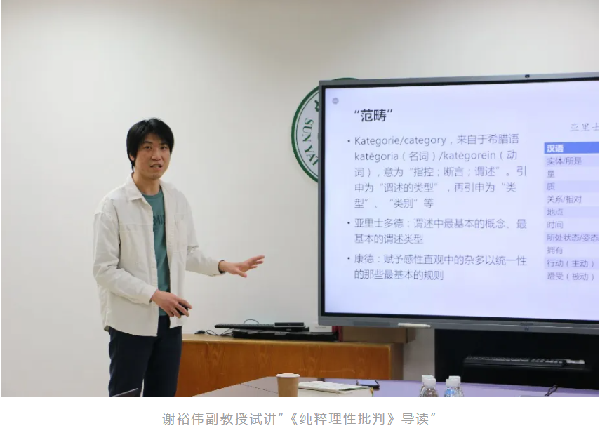 image-20240410094112-1