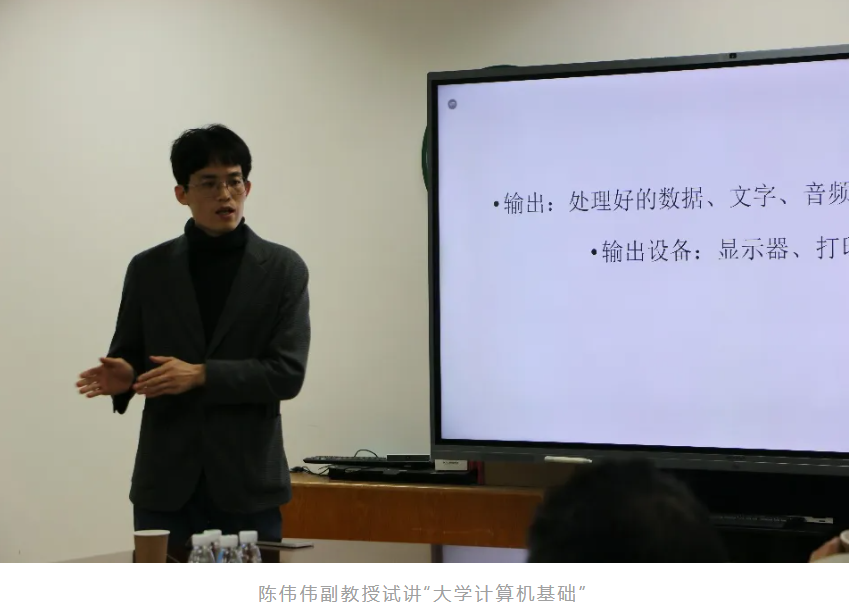 image-20240410094151-2