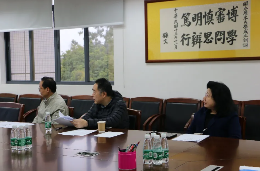 image-20240410094237-3