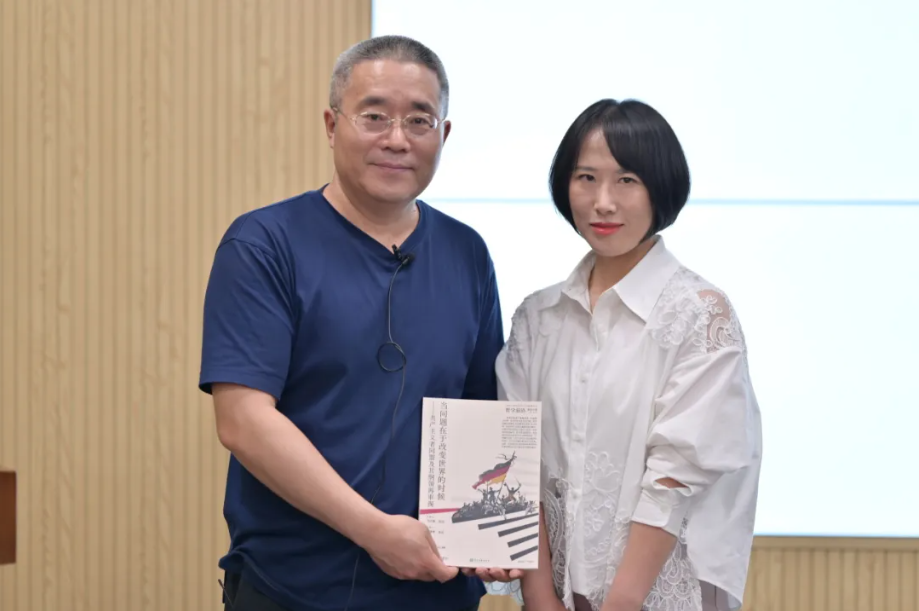 image-20240410094839-3