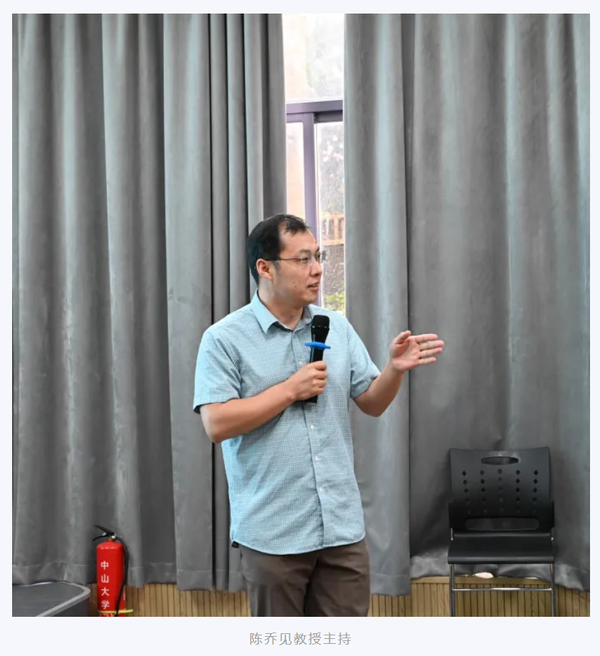 image-20240424105327-2