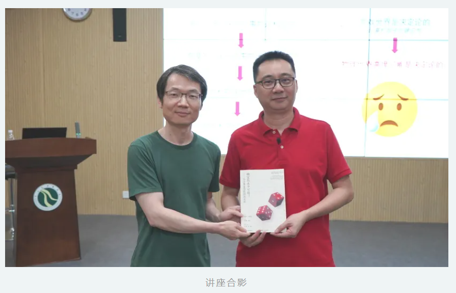 image-20240424110954-2