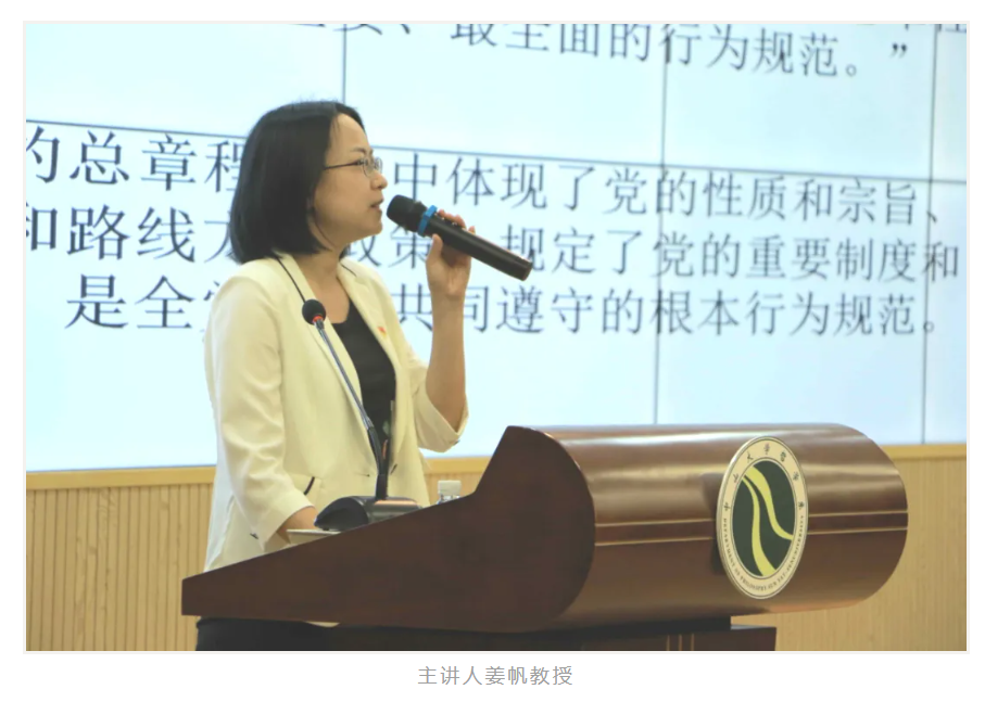 image-20240424112530-1