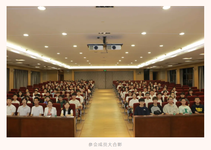 image-20240424112729-2