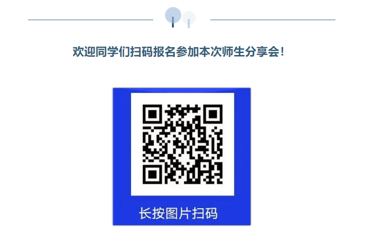 image-20240424113249-2