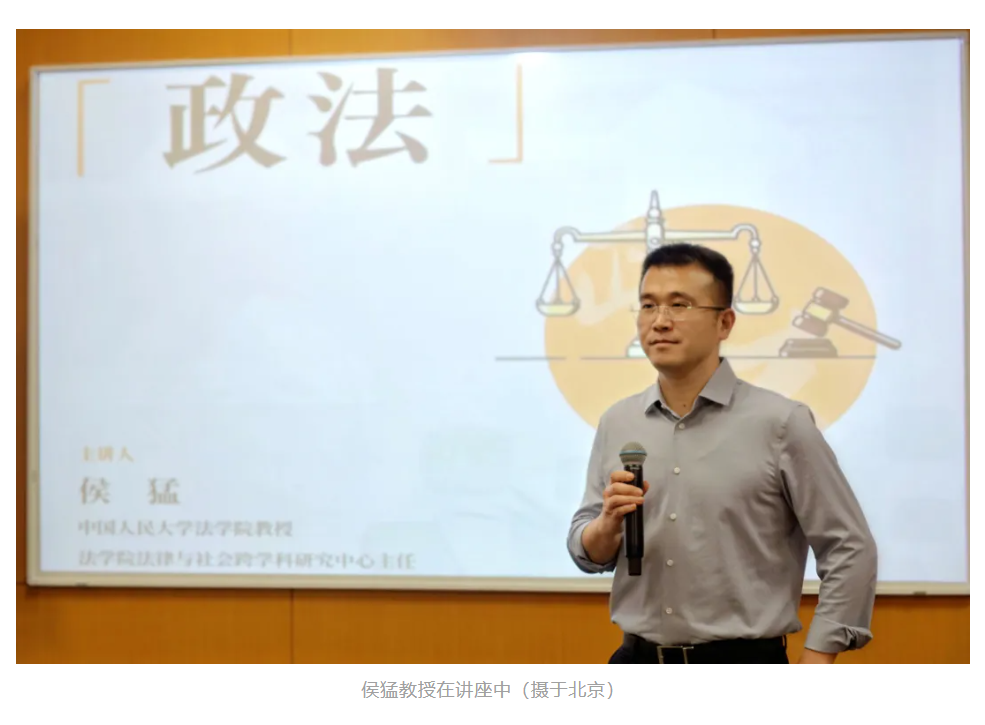 image-20240508090844-1