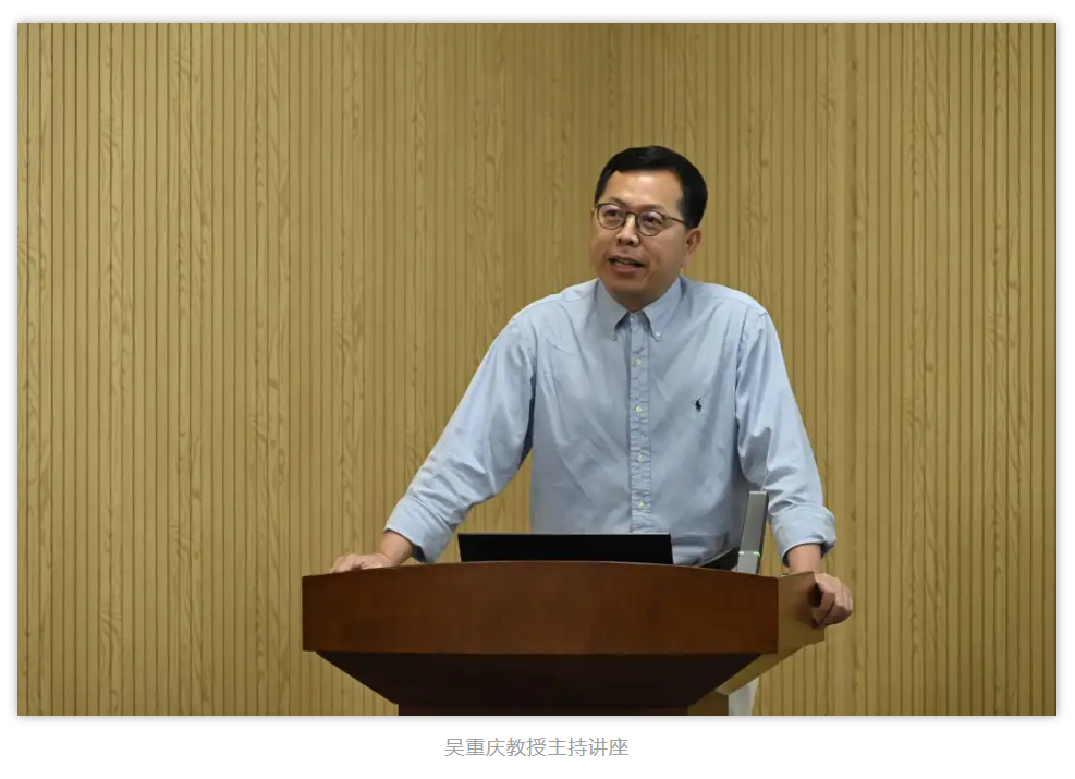 image-20240508090944-2