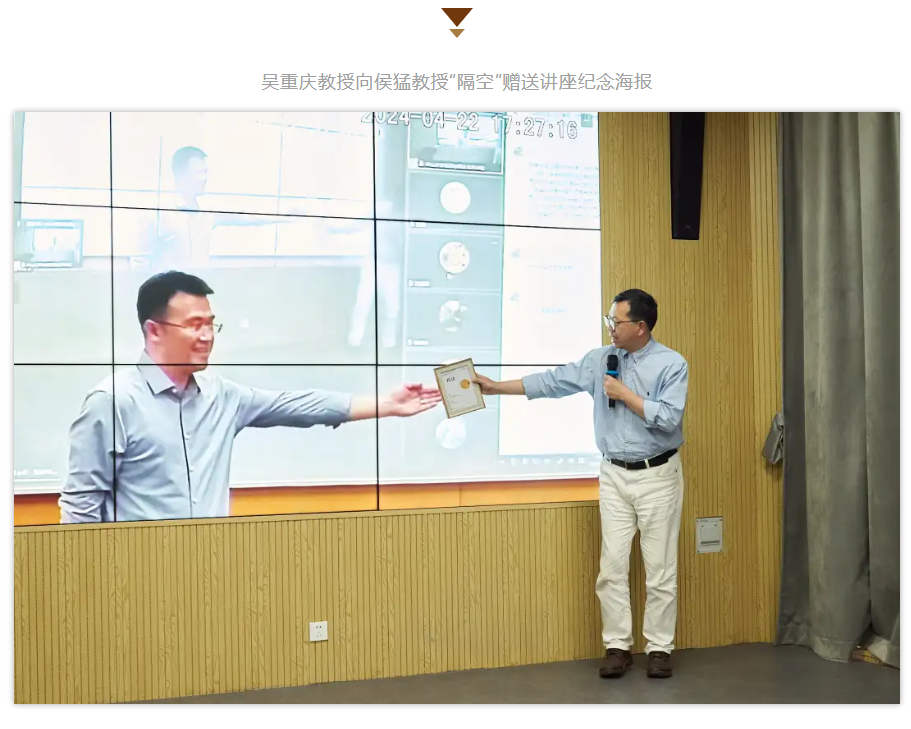 image-20240508091356-3