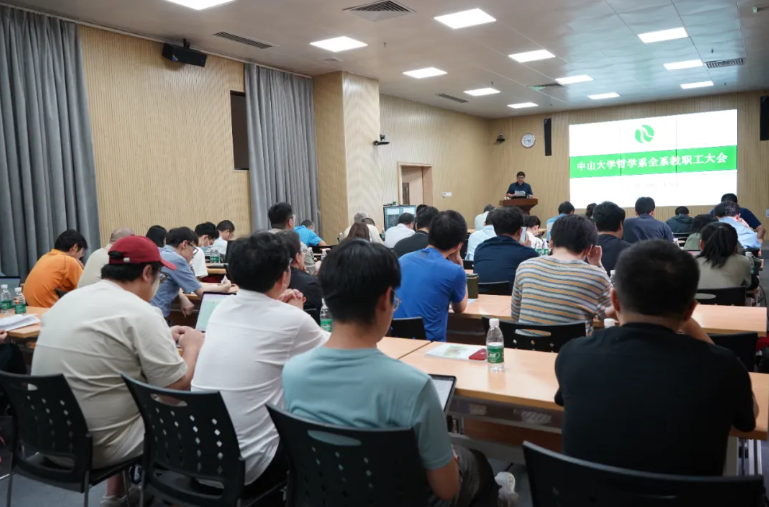 image-20240508092148-1