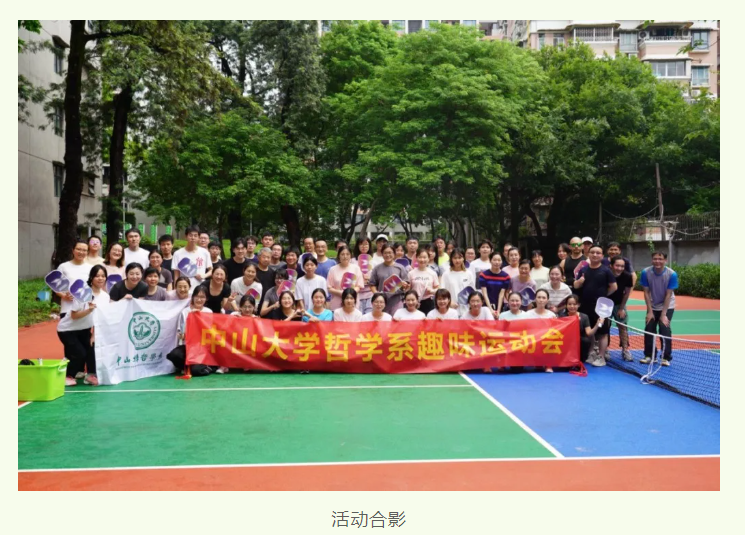 image-20240508100018-1