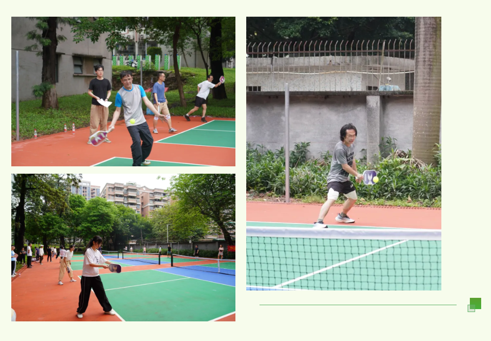 image-20240508100135-2