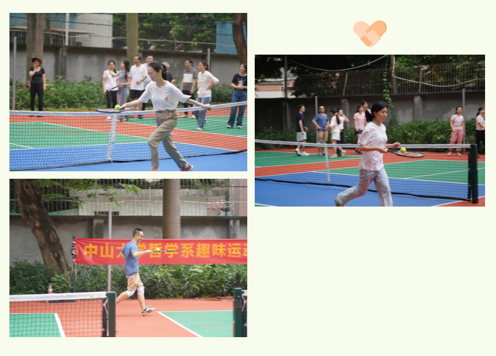 image-20240508100235-3