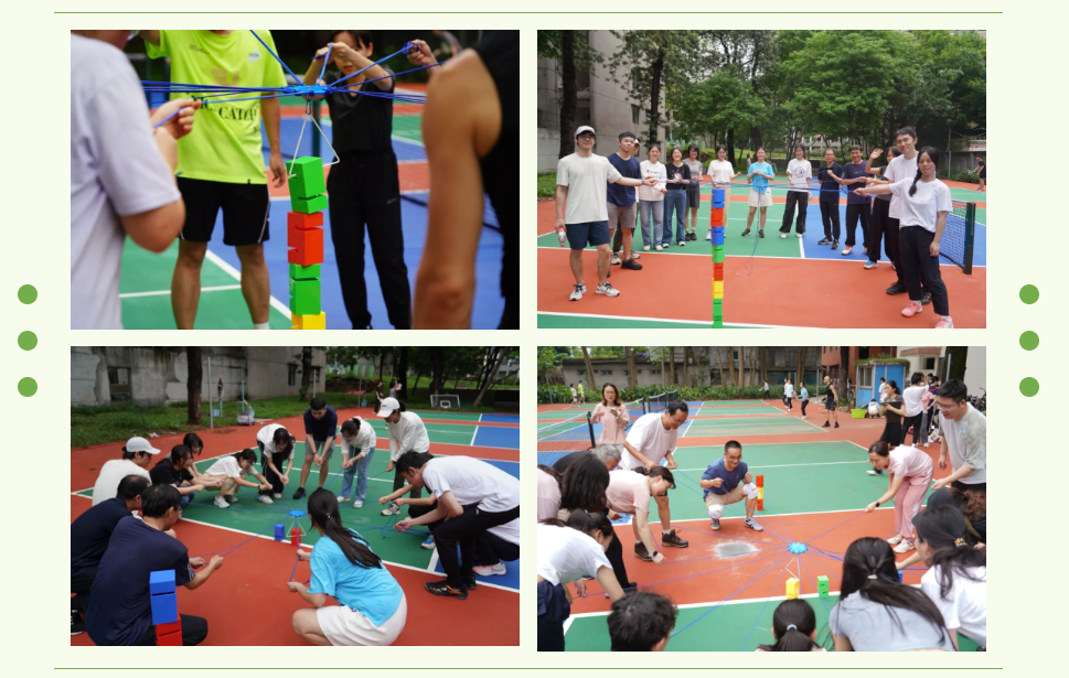 image-20240508100349-4