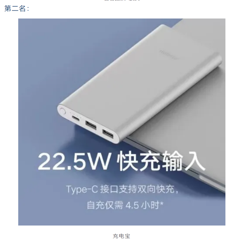 image-20240508101305-5