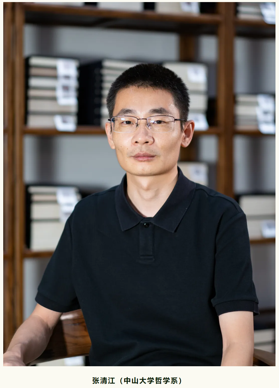 image-20240508102850-1