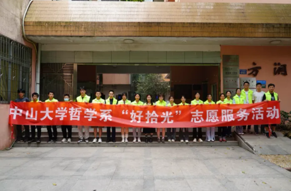 image-20240508103736-1