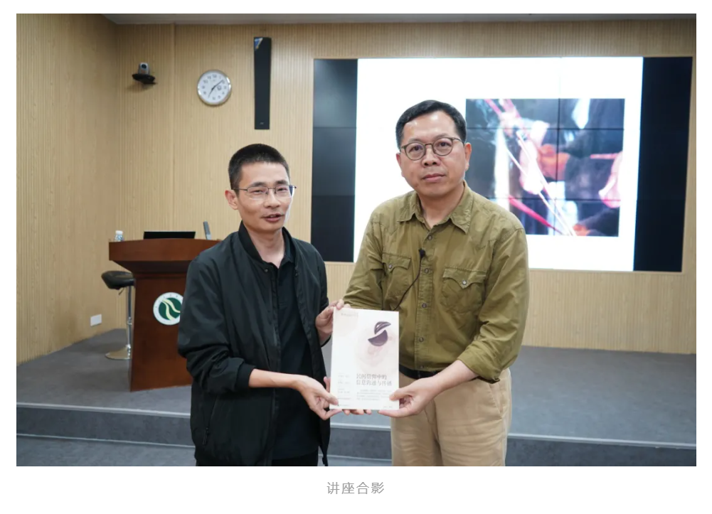 image-20240508104723-2