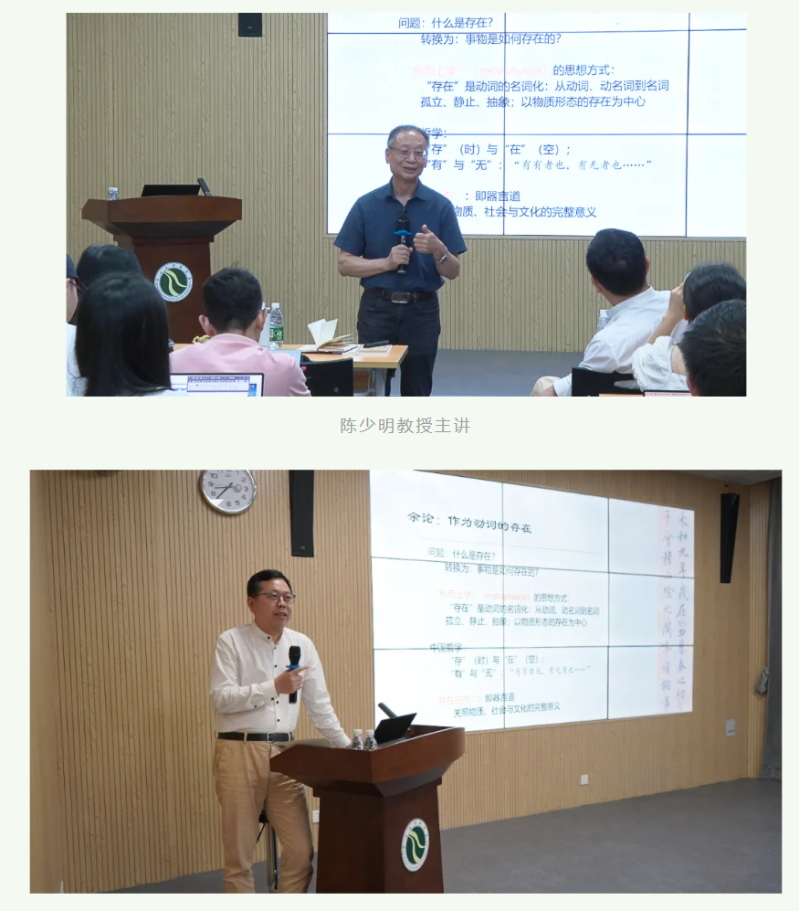 image-20240515095510-1