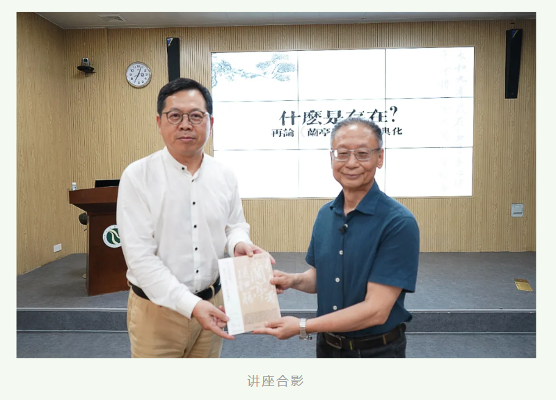 image-20240515095654-2