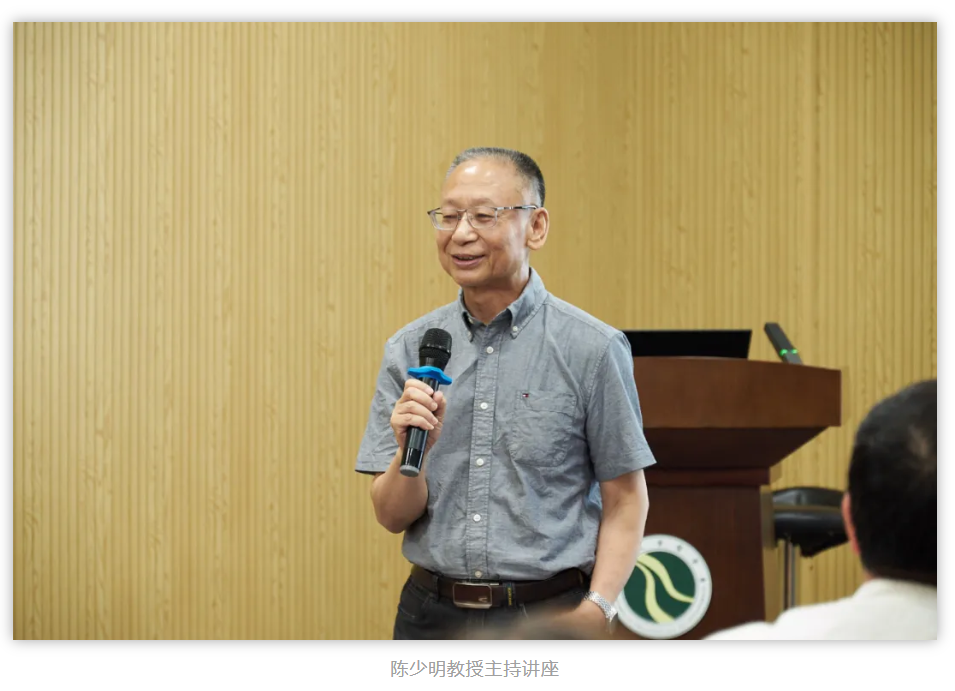 image-20240522094145-2