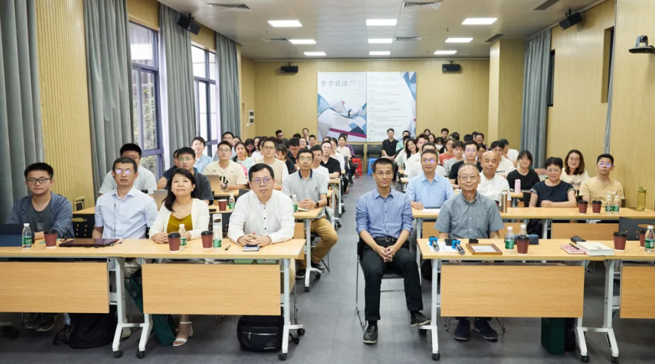 image-20240522094423-3