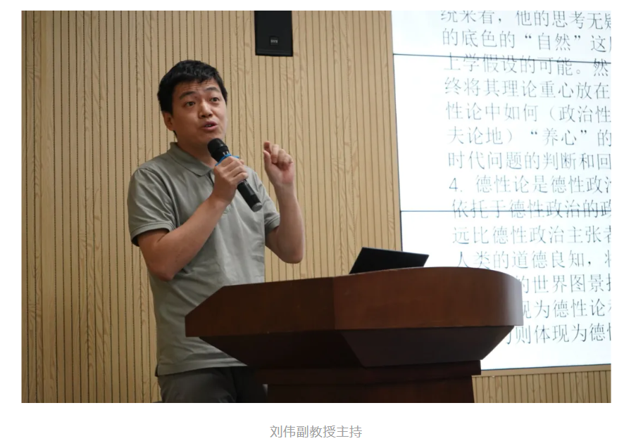 image-20240522100548-2