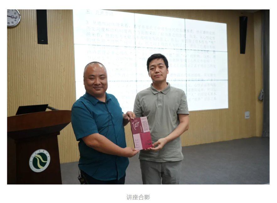 image-20240522100707-3