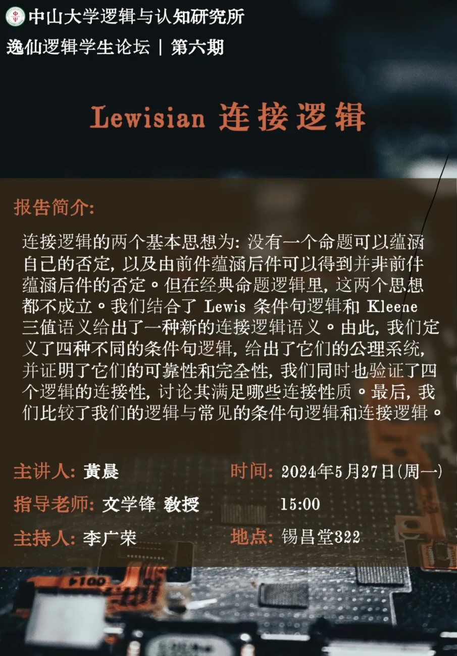 image-20240529103631-1