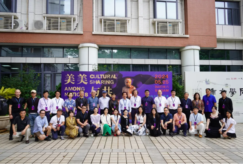 image-20240529104301-1