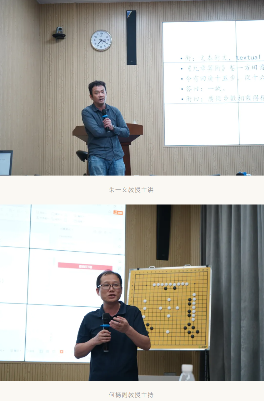 image-20240529105208-1