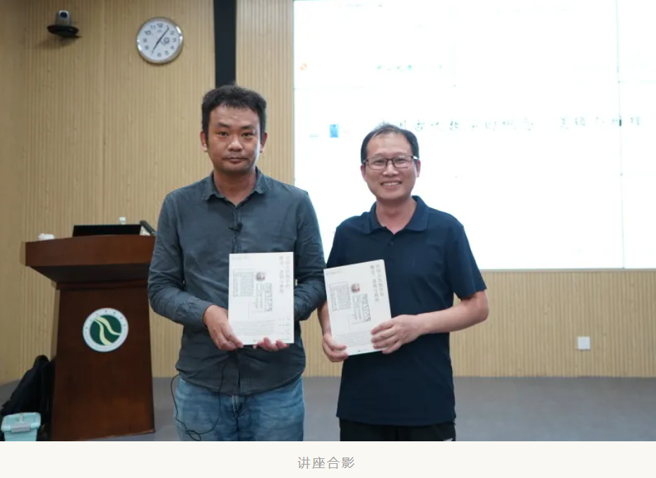 image-20240529105342-2