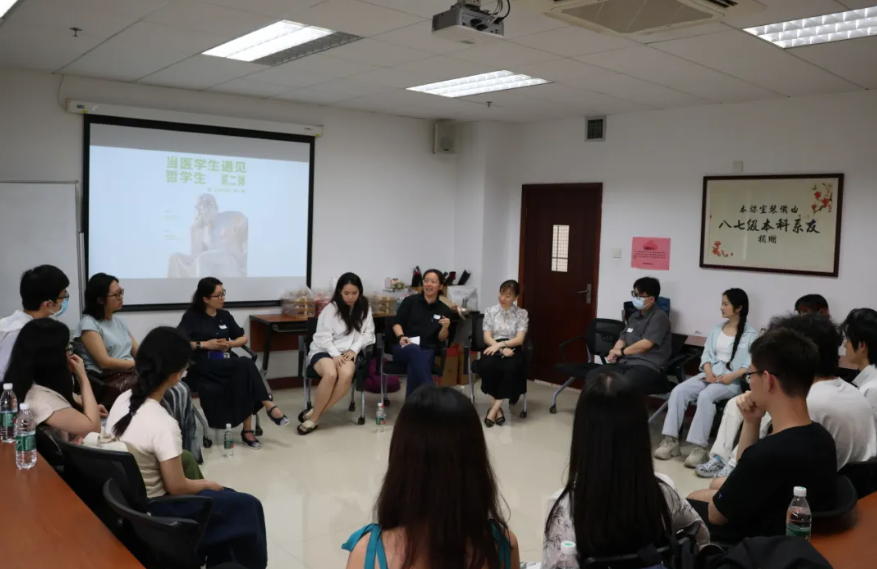 image-20240612093513-1