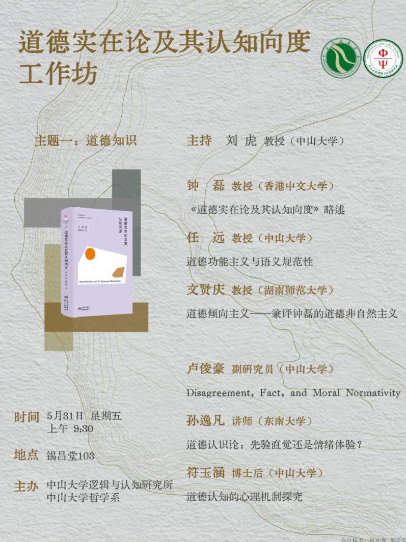 image-20240612094132-1