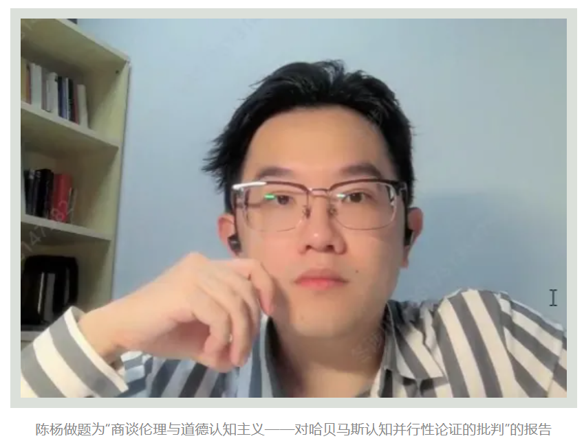 image-20240612102643-1