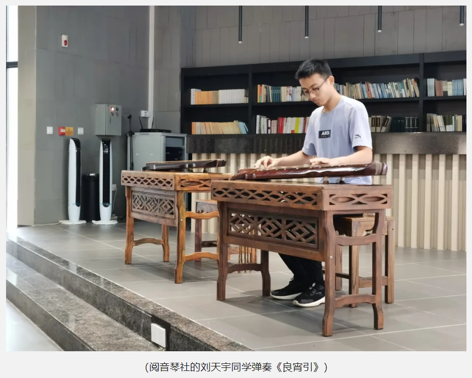 image-20240619104037-5