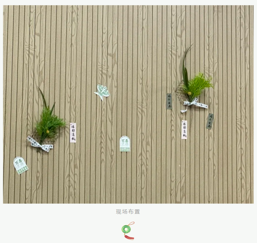 image-20240619161010-1