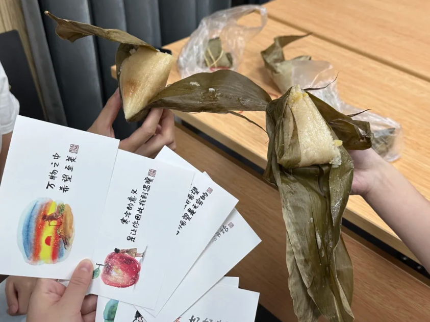 image-20240619161557-5