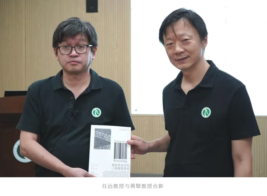 image-20240621173655-2