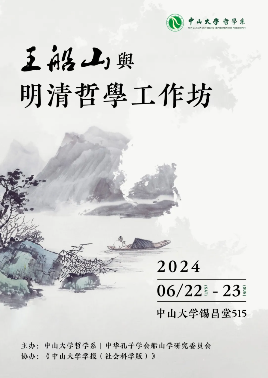 image-20240626104350-1