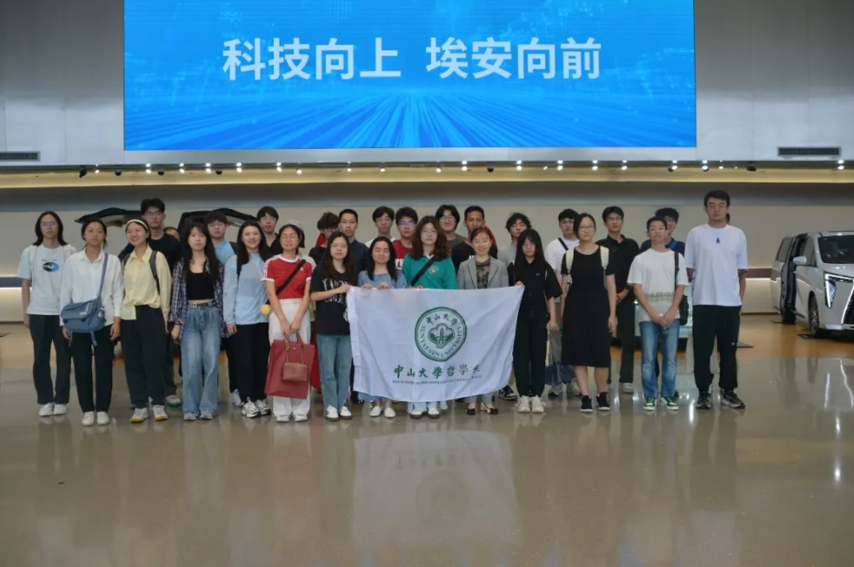 image-20240626110453-1